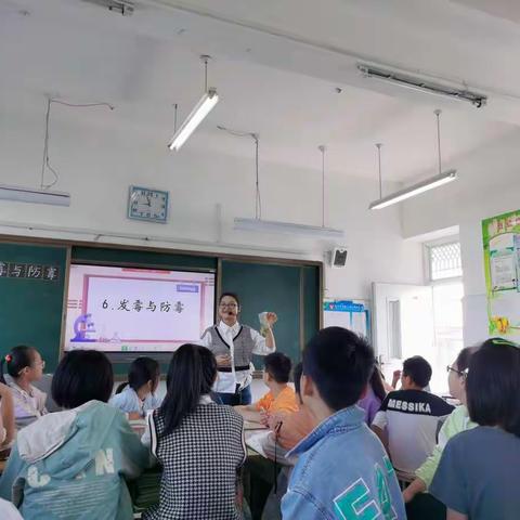 立标示范，精彩无限——实小永昌科学组立标研讨活动