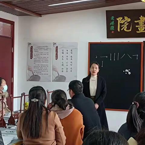 胜日寻芳墨香池，无边光景一时新——林州市第二实验小学语文教研活动集锦