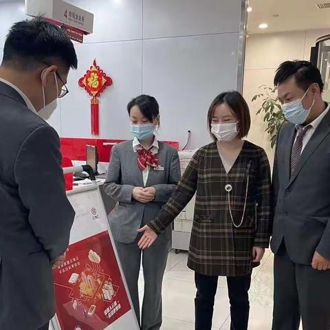 闸北支行开展综合网点“云房贷”服务平台宣讲活动