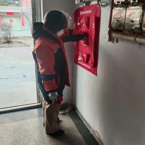 有害换有爱  环保伴我行