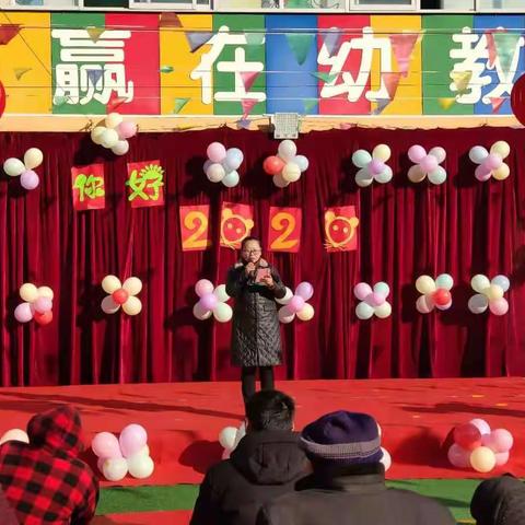 贺：福田幼儿园“迎新年，庆元旦”文艺汇演