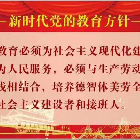 阅读科幻，探索科学奥秘——记城关中学第三届读书启动仪式