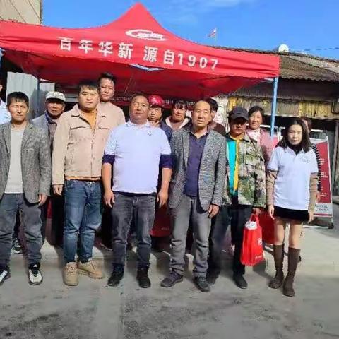 禄劝园区楚雄民用东华镇场镇促销活动～抓住机会，稳固份额