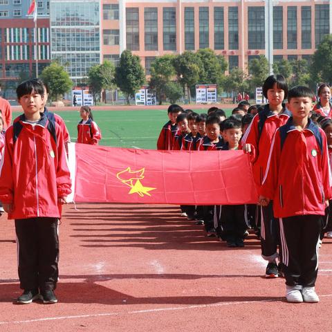 双语学校庆祝少先队建队70周年主题队日活动——争做新时代好队员