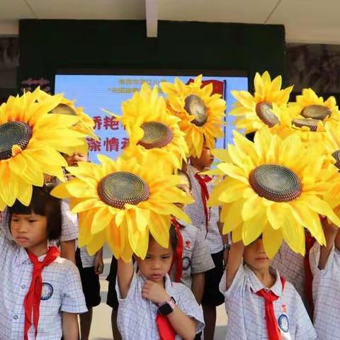 娇艳花儿庆国庆 深情祝福送祖国