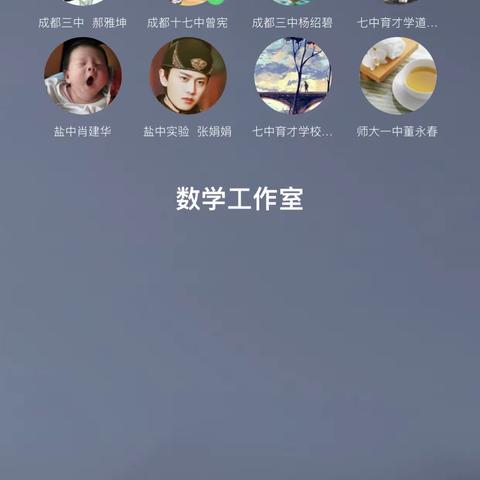 心有仰望，行走有方