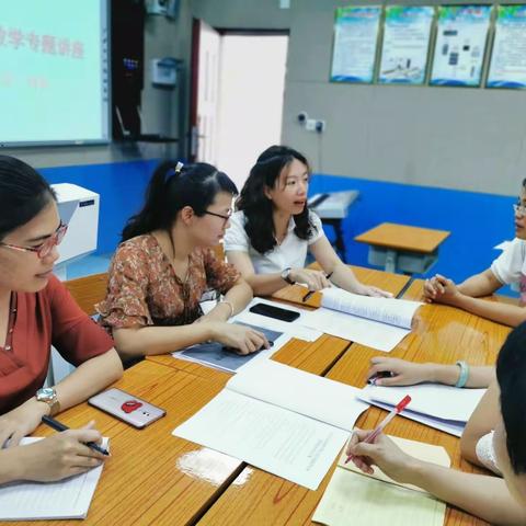 乐东实验小学英语教研组集中学习《乐东县义务小学教育教学常规管理基本要求》