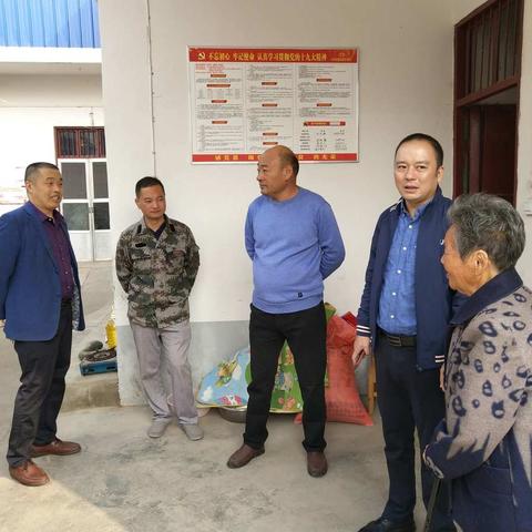 后谢镇“扶贫日”走访慰问贫困户
