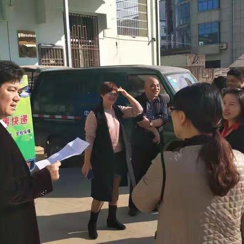 市公司领导莅临德兴邮政视察指导工作