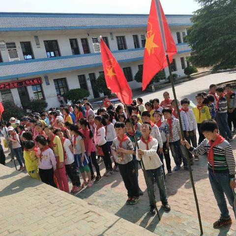 远足励志，不负春光 许岗中心小学研学旅行远足活动