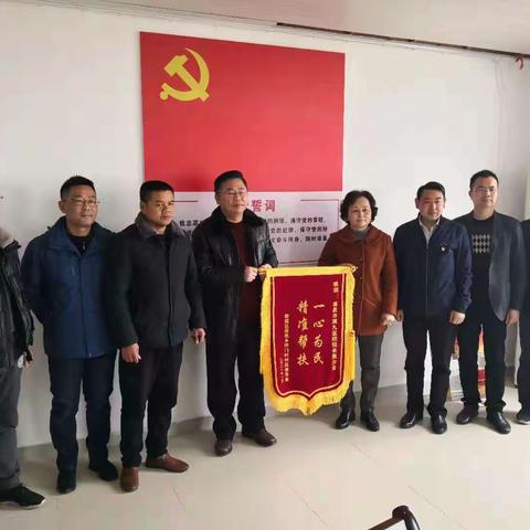 隆冬透寒意   慰问暖人心——南昌市第九医院春节前夕开展走访慰问活动