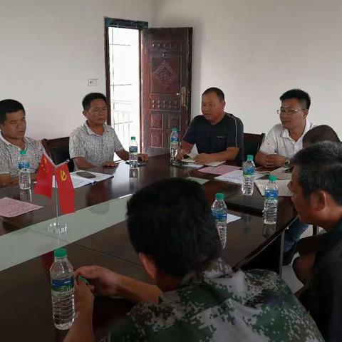 学起来！《习近平谈治国理政》第三卷暨坪门村2020年第三季度党员大会
