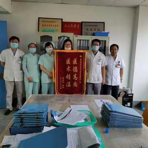 精准医疗服务好，患者表达感谢情