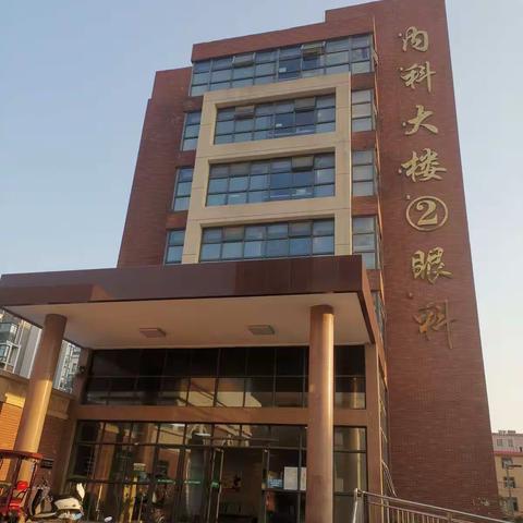 肾病风湿科乔迁新病区