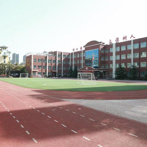 “开启新征程  一起向未来”
安居实验小学2022年春季开学典礼