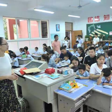 2017.9.8日新生开学典礼