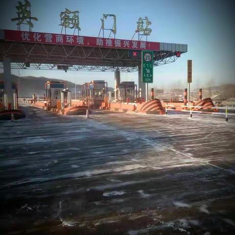 北风吹，雪花飘，小伙伴们动起来！