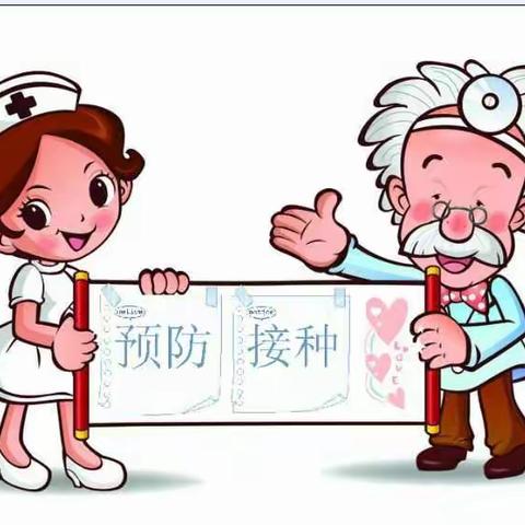 “陶韵悠悠育禾苗 砥砺前行铸师魂”系列之浦贝幼儿园体检之旅，健康伴我行主题活动