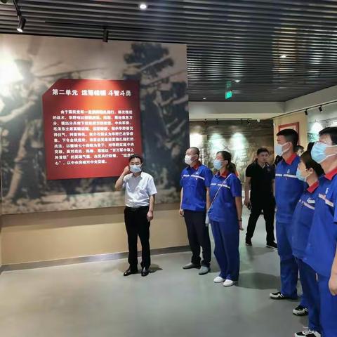 费县公司党支部开展“学党史、悟初心、担使命” 主题党日活动