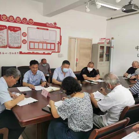 奋进新征程  喜迎二十大—费县公司支部开展“七一”庆祝活动