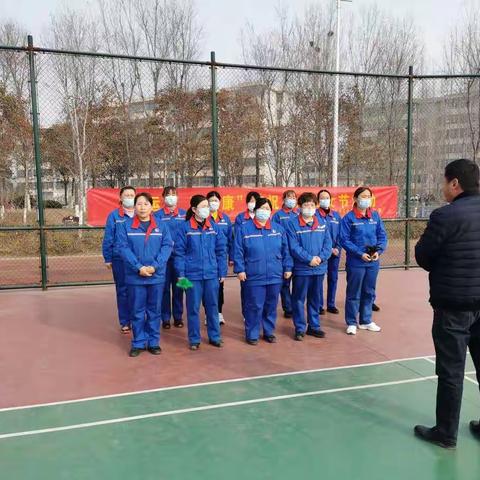 费县公司开展“我运动 我健康”三八妇女节趣味活动