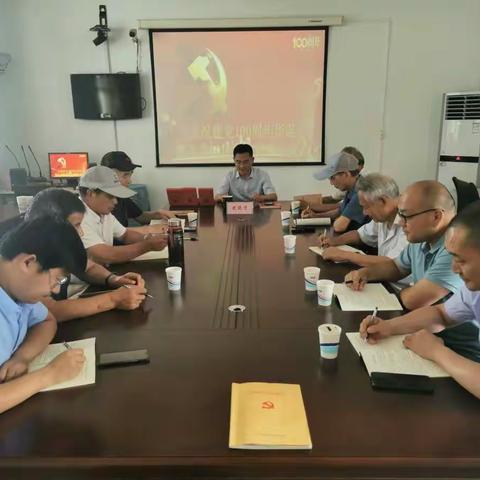 费县公司党支部举行“光荣在党50年”纪念章颁发仪式