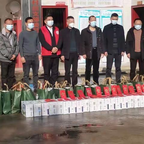 莲花县创新商会2023年"迎新春送温暖献爱心"慰问活动