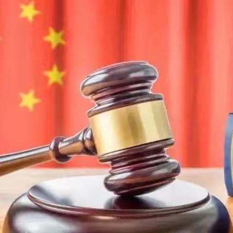 “以法兴企，以典护企”《民法典》讲堂走进莲花创新商会