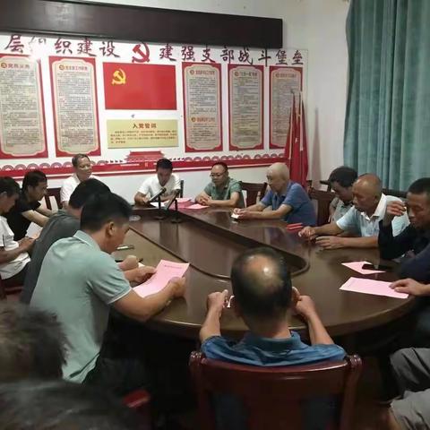 2022【爱心助学，筑梦前行】      寨里村教育发展爱心助学促进会捐资倡议书