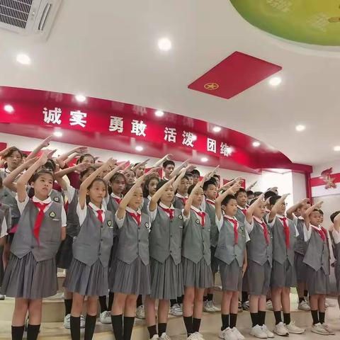 《童心向党》——五（8）启航中队国旗下讲话