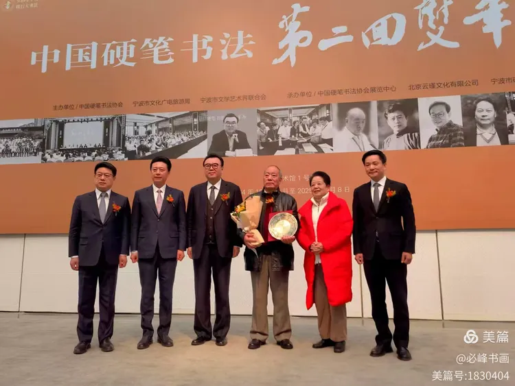 鷨ٻйӲ鷨Эᡰɾͽ