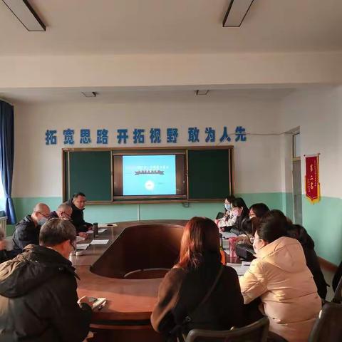 聚焦质量把握方向，坚定信心砥砺前行 ——张庆乡中心小学科学质量分析教研活动