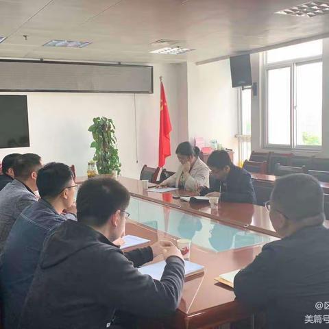 市生态环境保护综合执法支队督导鄠邑区成品油市场经营秩序专项整顿工作开展情况