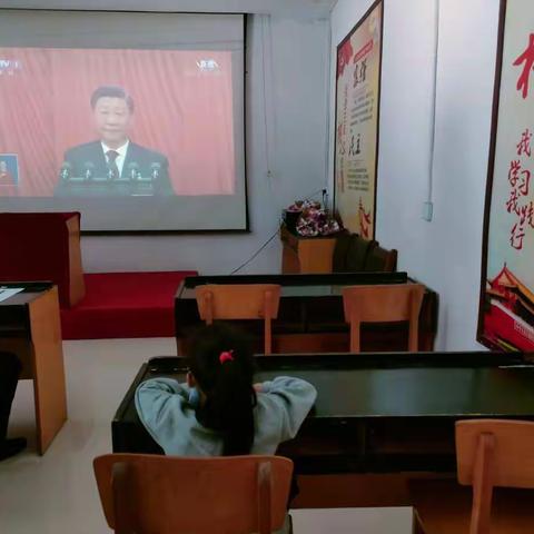 中国共产党第二十次全国代表大会