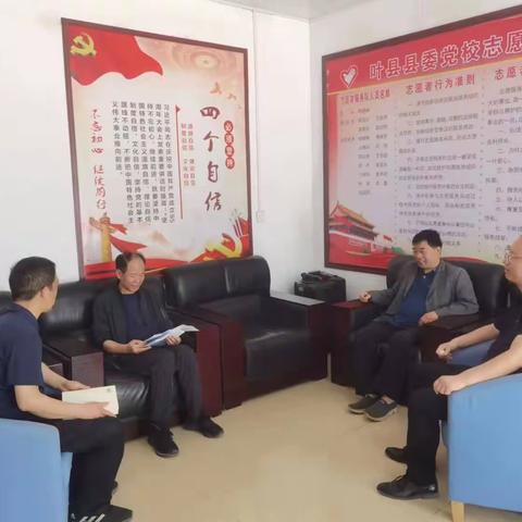 品味书香  诵读经典---叶县县委党校开展读书活动纪实