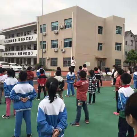 [螺溪小学]“做自己的首席安全官--平安校园行”系列——清明假期安全教育