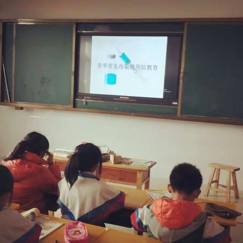 华材希望小学3月平安校园在行动