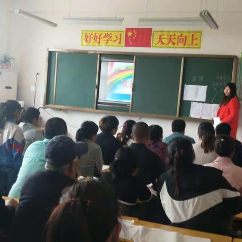 【华材小学家长会系列三】目标是动力，关爱是基石，家校共育促成长。