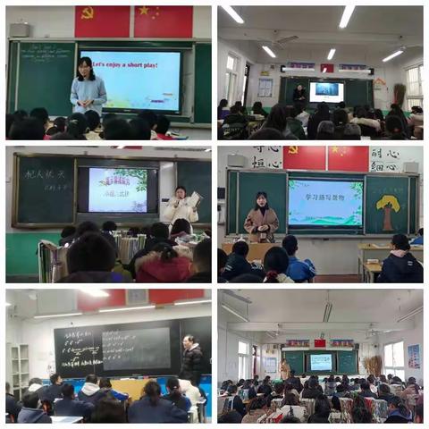 修身常在自省时 提升多在磨砺后               -- 张官营中心校听评课活动纪实