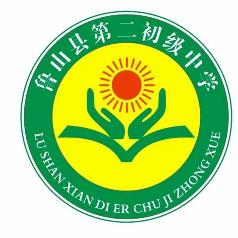 遇见最美的冬日