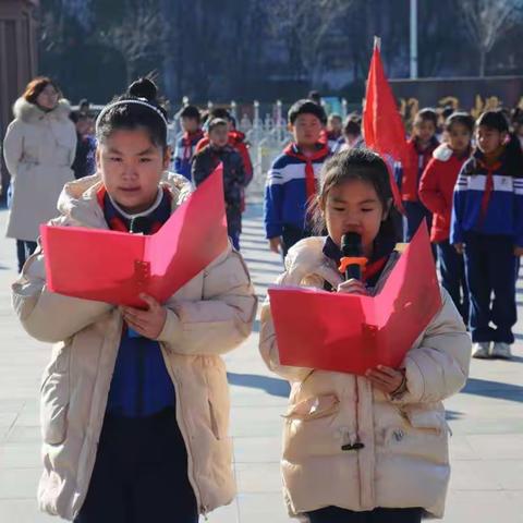 东营市胜利锦华小学国家公祭日主题教育活动