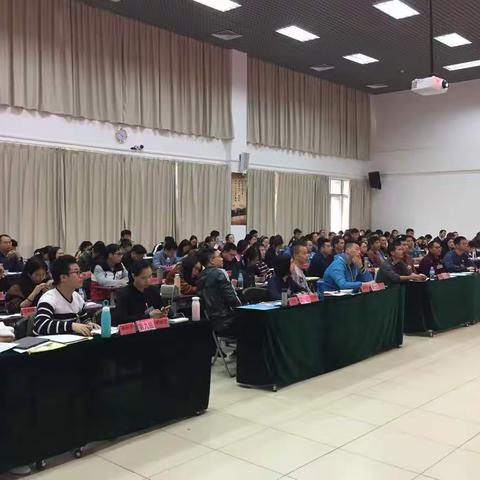 2018年广东省新任中学团委书记培训班12月20日简讯