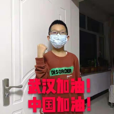 肺炎防治，从我做起