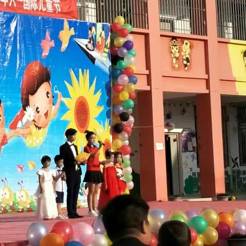 热烈庆祝平川镇中心幼儿园2018年六一国际儿童节