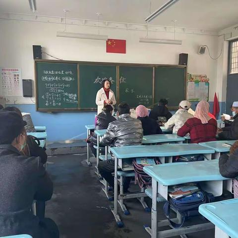 家校携手，共创学生美好明天               光彩小学家长会简报