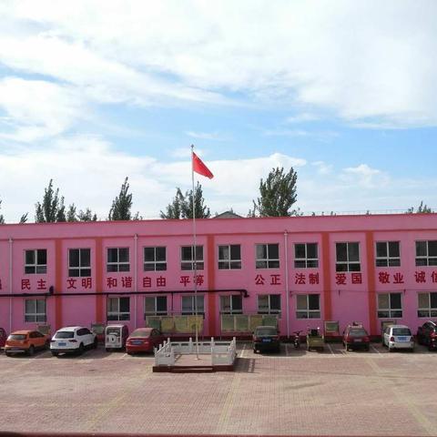 喜迎十九大，共建文明城——东宋门小学在行动！