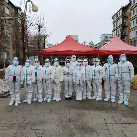 市二院送给辖区街道社区工作人员的爱