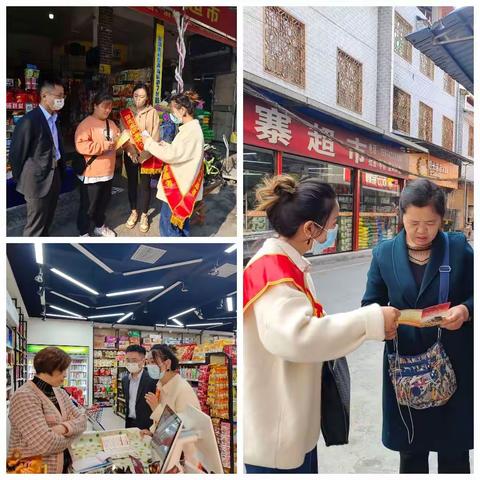 湘西州中心支库联合农业银行默戎支行共同推进国债下乡