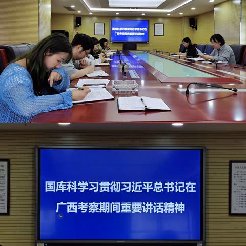 “沉睡国债今朝兑 国库为民显真情””---国家金库湘西州中心支库深入开展“我为群众办实事”实践活动