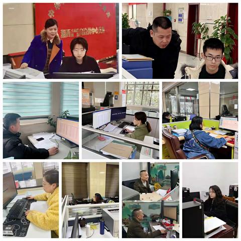 助力减税退税，国家金库湘西州中心支库在行动！